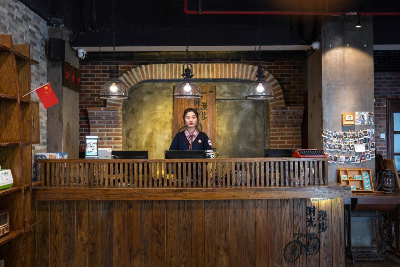 Sweetinn Beijing Exterior photo