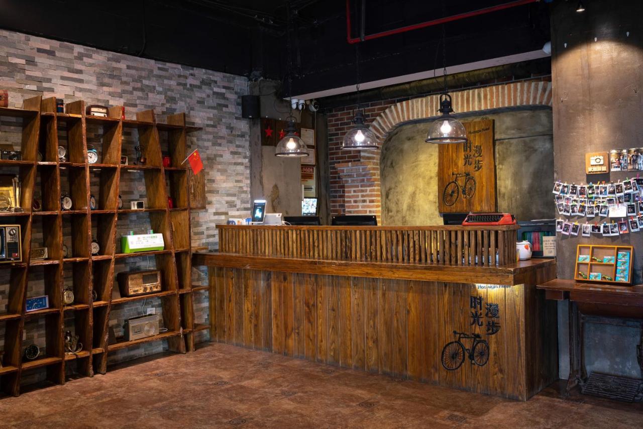 Sweetinn Beijing Exterior photo